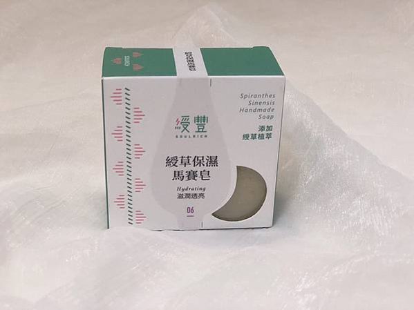 綬豐保濕馬賽皂
