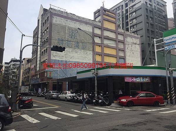 台中市北區青島一街33之6號+35之6法拍屋
