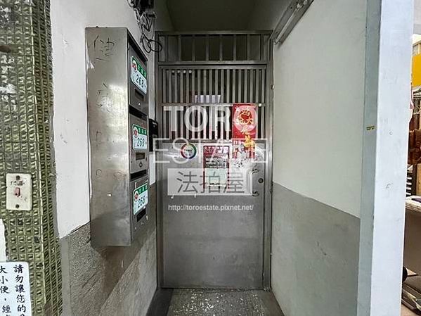 S__53739535