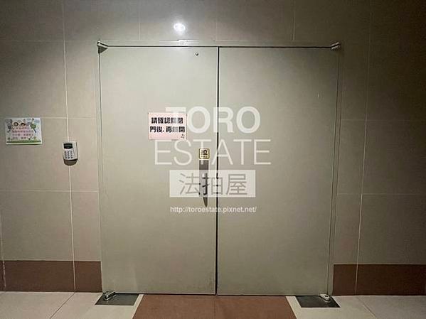 ▌6/6法拍屋｜1拍｜新北市林口區仁愛路二段518號14樓-