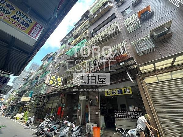 LINE_ALBUM_三重區長樂街38號3樓_230605_2