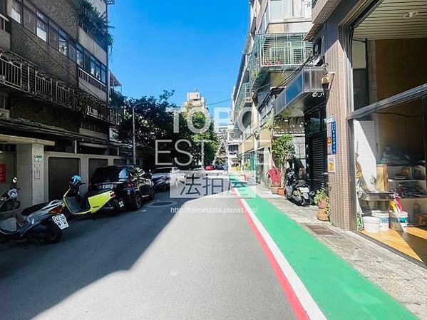 ▌10/20法拍屋｜1拍｜台北市松山區八德路二段410巷16