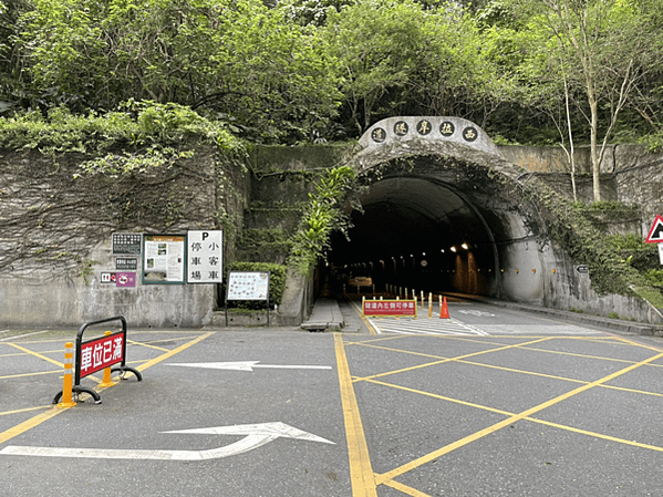 【花蓮景點|太魯閣】砂卡礑步道 太魯閣國家公園 老少咸宜的登