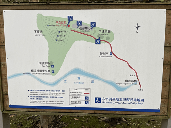 【花蓮景點|太魯閣】布洛灣山月吊橋 免門票 免預約 超熱門太