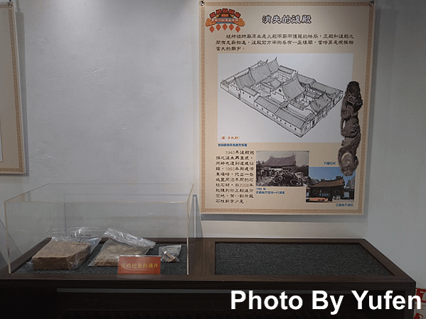 艋舺祖師廟的故事 會旅行的落鼻老祖