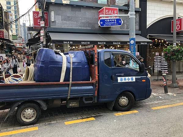 2019.10韓國首爾自由行
