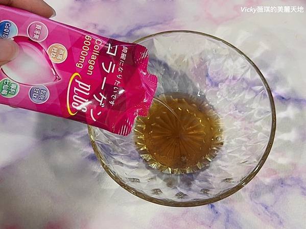 【保健品分享】調整體質並健康維持與美麗~SKIN PLAN~