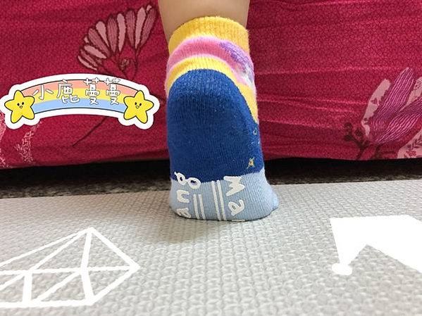 S__3153932
