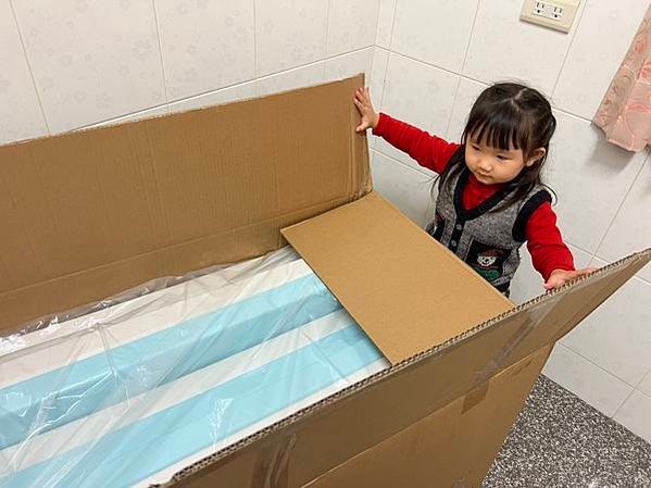 開箱「i-smart 聰明媽咪 兒童抗菌城堡地墊」