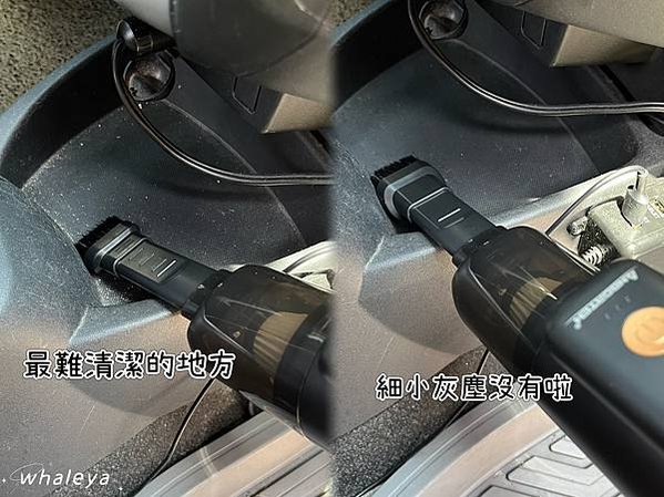 好物視角｜安伯特旋轉手持無線車用吸塵器，輕巧好收納，吸、充、