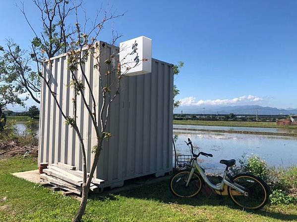 安步田園的空間提案 宜蘭露營 露營包場 私房景點 宜蘭秘境