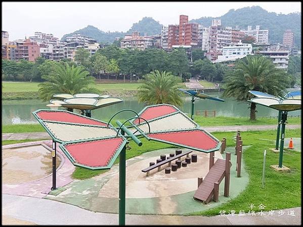 碧潭藍線水岸步道_016