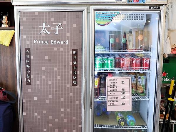 母親節聚餐就吃這家【宸軒園 粵菜 海鮮 】新店好吃港式料理、