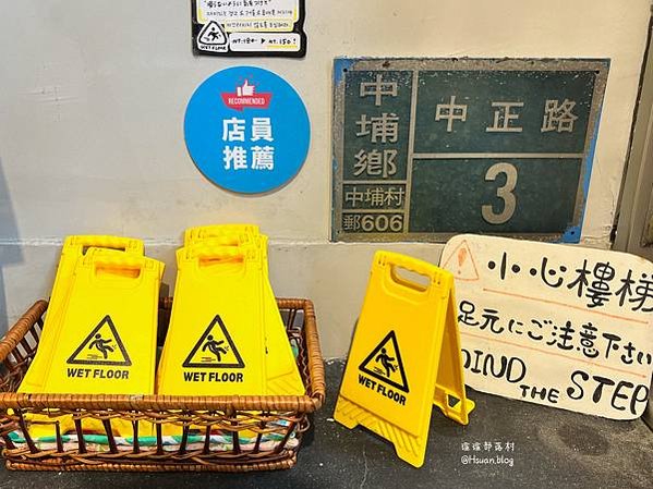 【永康商圈】「來好」&amp;「青賞」永康東西軍x店家體驗！文青旅遊