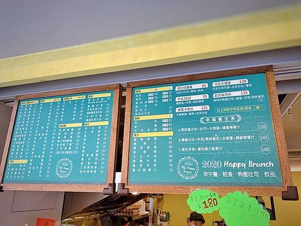 早餐店_200522_0003