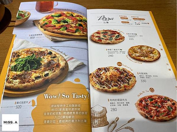 堤諾義大利比薩Tino's Pizza Café 台北濟南門