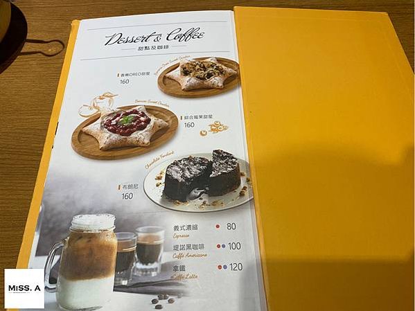 堤諾義大利比薩Tino's Pizza Café 台北濟南門