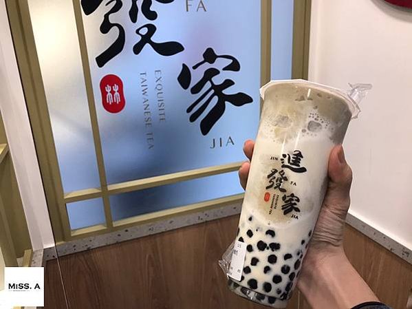 進發家 東門永康店 | 台北捷運美食 捷運東門站 Desse