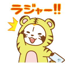 7882839.gif