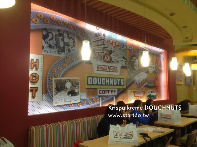 Krispy Kreme doughnuts