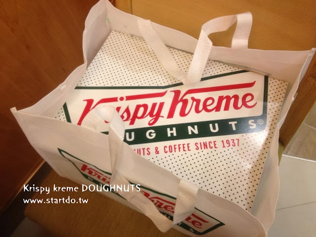Krispy Kreme doughnuts