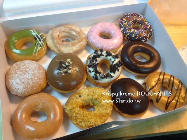 Krispy Kreme doughnuts
