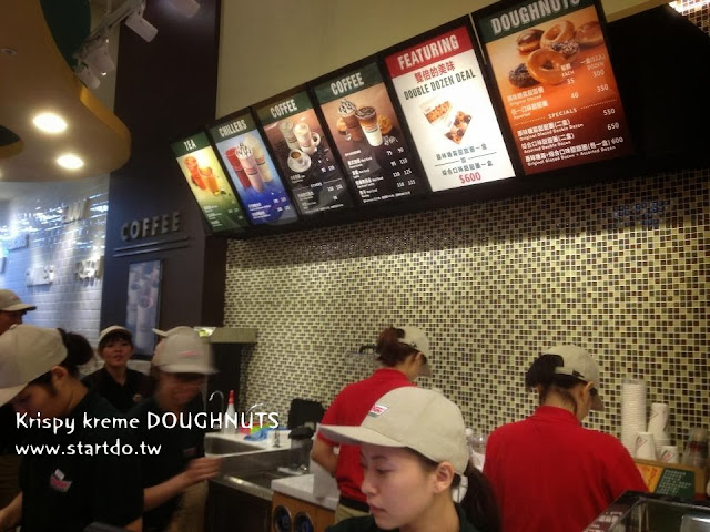 Krispy Kreme doughnuts