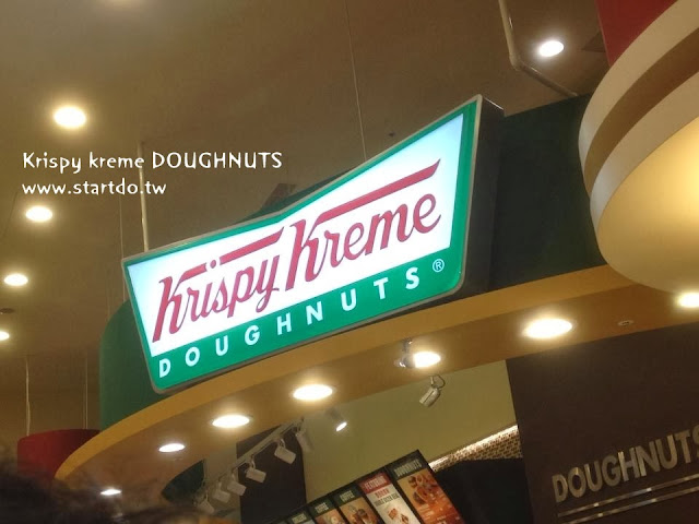 Krispy Kreme doughnuts