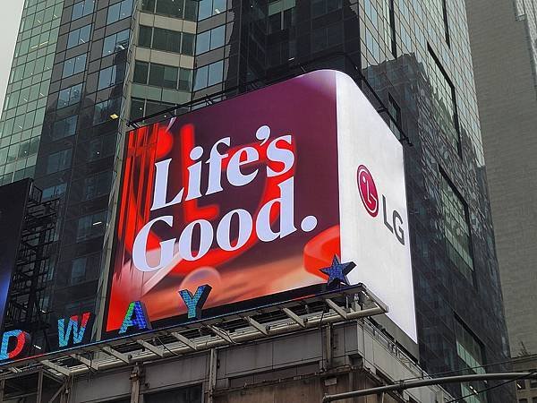 【新聞圖片1】LG 宣布將進行組織重組，朝今年 7 月所宣布的 Future Vision 2030 邁出一大步