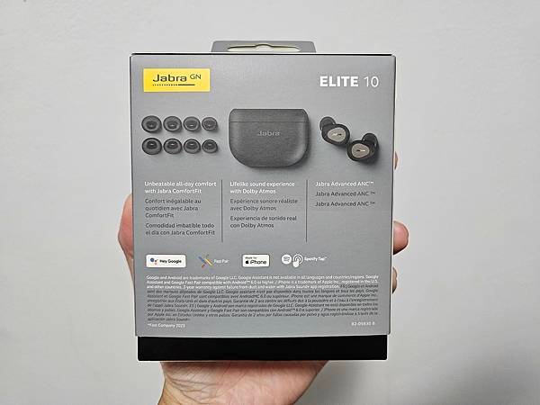 Jabra Elite 10 開箱分享