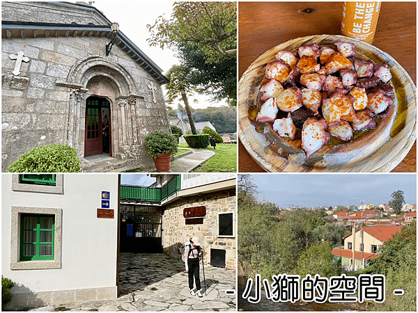 &lt;旅遊&gt; 聖雅各之路 Camino de Santiago 