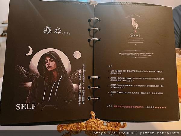 【美食爆報】新北市新莊情人節首選Secret絲昆忒餐廳丨解鎖