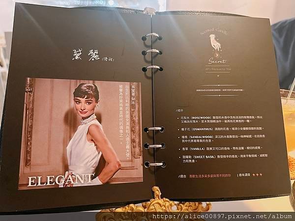 【美食爆報】新北市新莊情人節首選Secret絲昆忒餐廳丨解鎖
