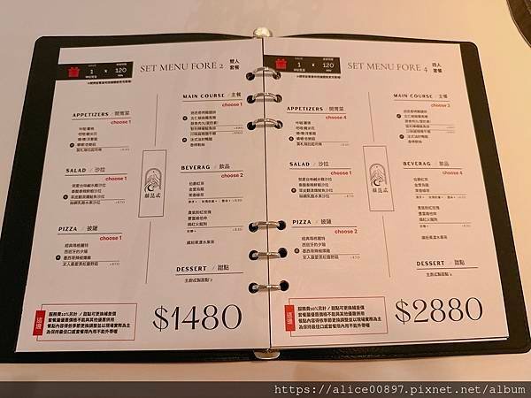 【美食爆報】新北市新莊情人節首選Secret絲昆忒餐廳丨解鎖