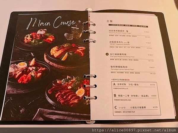 【美食爆報】新北市新莊情人節首選Secret絲昆忒餐廳丨解鎖