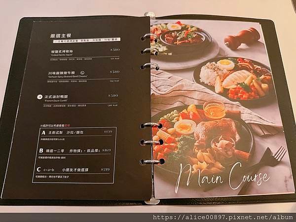 【美食爆報】新北市新莊情人節首選Secret絲昆忒餐廳丨解鎖