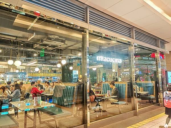 【雙北食記】台北超好吃蔬食料理! Miacucina信義店(