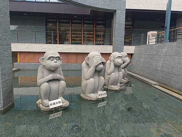 【雙北遊】北投景點推薦 北投小秘境 行天宮北投玄空圖書館+北