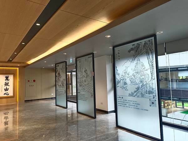 【雙北遊】北投景點推薦 北投小秘境 行天宮北投玄空圖書館+北