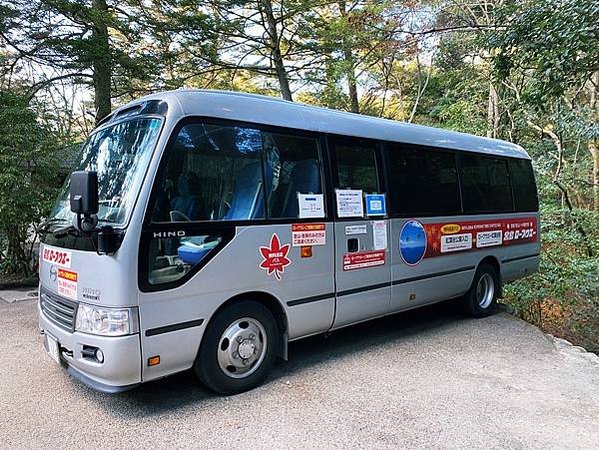 【廣島縣 | 宮島】搭乘宮島纜車，登獅子岩、彌山攻頂，360