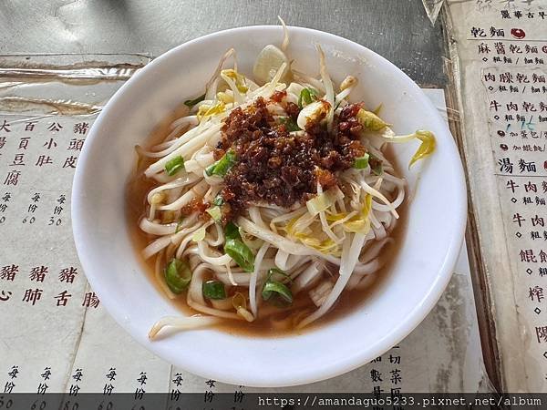 ｜食記-台北市北投區｜麗華古早味麵攤｜裕民商圈內人氣早午餐麵