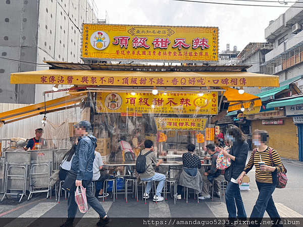 ｜食記-台北市萬華區｜頂級甜不辣｜艋舺夜市老字號甜不辣，新鮮