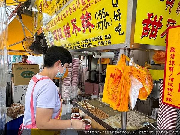 ｜食記-台北市萬華區｜頂級甜不辣｜艋舺夜市老字號甜不辣，新鮮