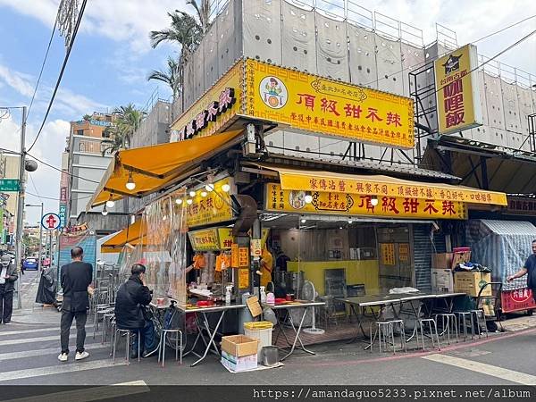 ｜食記-台北市萬華區｜頂級甜不辣｜艋舺夜市老字號甜不辣，新鮮