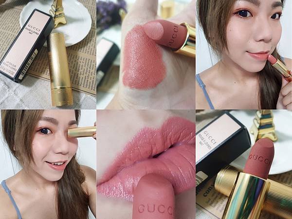 Gucci lipstick_200817