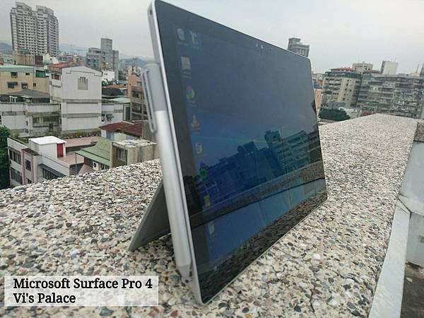 microsoft surface pro 4