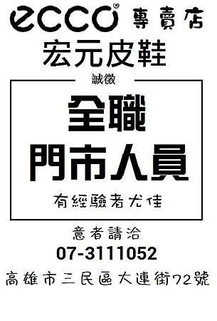 徵.jpg