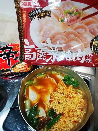 【𝒜𝓃𝒾𝓉𝒶&apos;𝓈 𝒞𝒽♡𝒾𝒸𝑒】-配方升級口味升級的老字號新