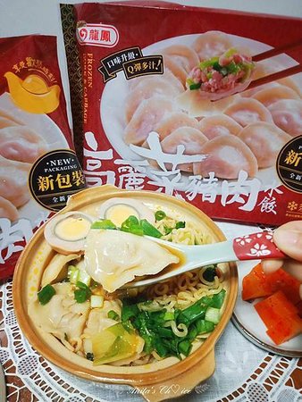 【𝒜𝓃𝒾𝓉𝒶&apos;𝓈 𝒞𝒽♡𝒾𝒸𝑒】-配方升級口味升級的老字號新