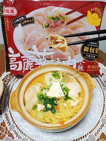 【𝒜𝓃𝒾𝓉𝒶&apos;𝓈 𝒞𝒽♡𝒾𝒸𝑒】-配方升級口味升級的老字號新